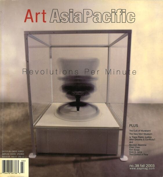 Issue 38
