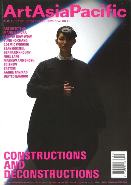 Issue 49