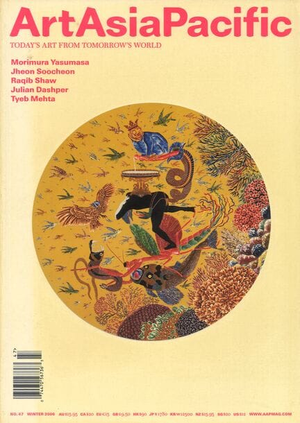 Issue 47