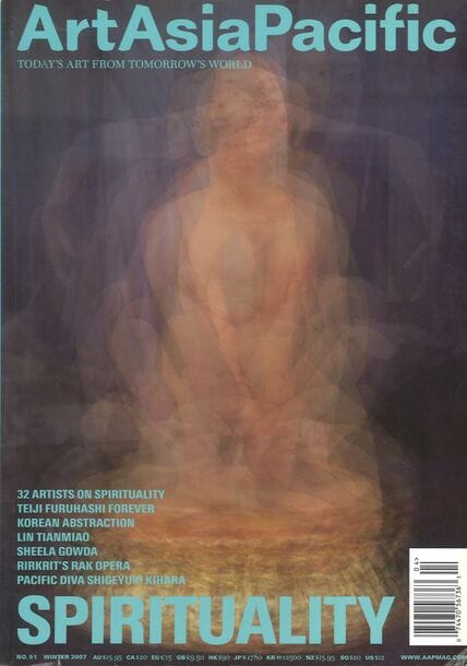 Issue 51