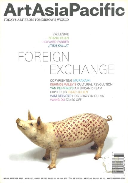 Issue 55