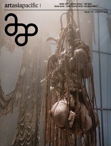 Issue 135