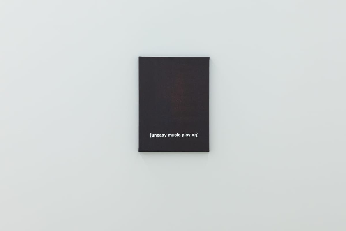 Heman Chong’s “This is a dynamic list and may never be able to satisfy particular standards for completeness”