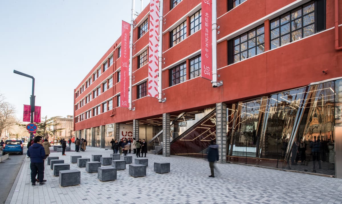 UCCA Allegedly Withheld Wages for Six Months