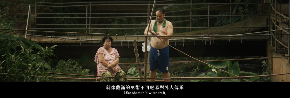 New Currents: Cetus Kuo Chin-Yun