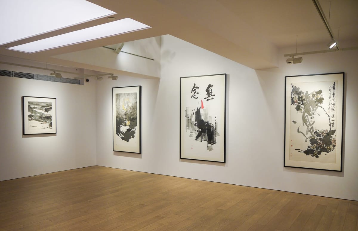 呂壽琨：傳道、師古與立新