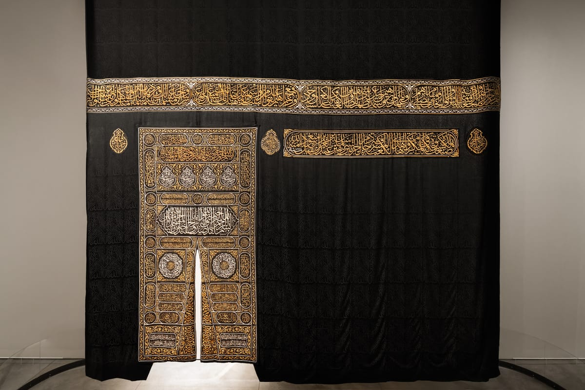 Festivals of 2025: Islamic Arts Biennale