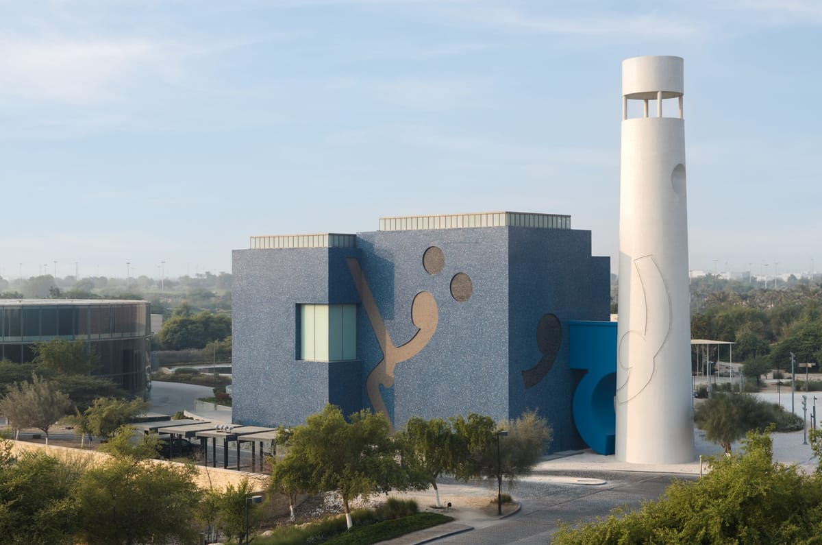 Infrastructure: Building Through Uncertainty