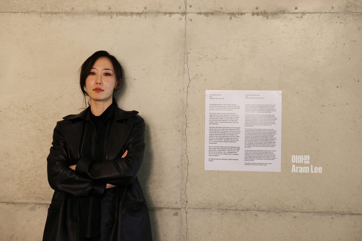 Weekly News Roundup: January 12, 2026