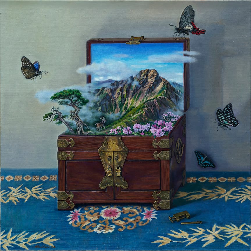 Global Call for Entries: E.SUN Art Awards 2026