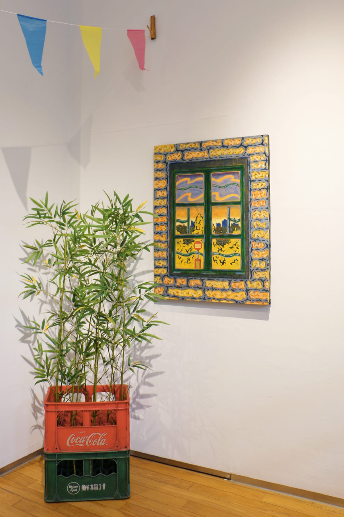 New Currents: Lewis Lee