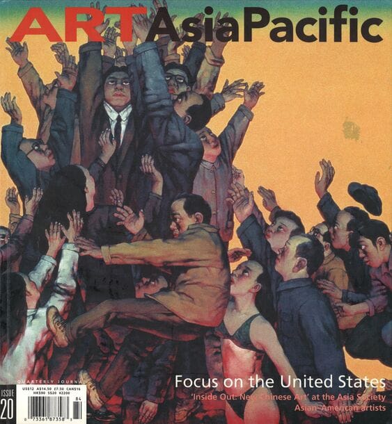 Issue 20