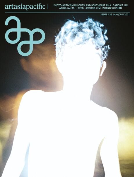 Issue 123