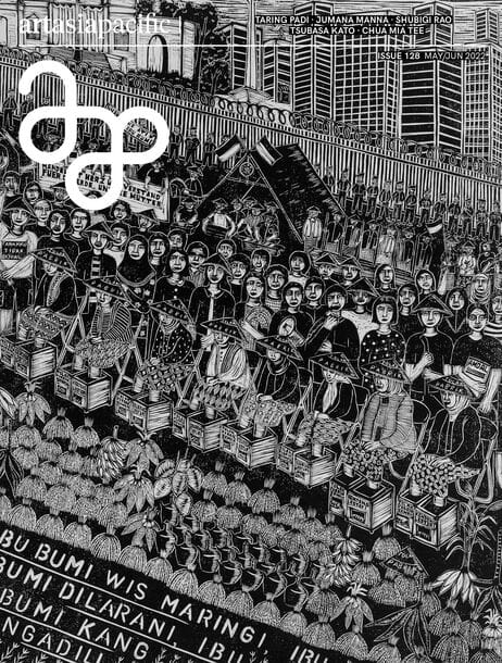 Issue 128