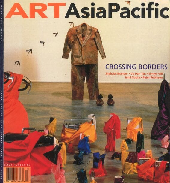Issue 16
