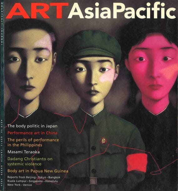 Issue 9