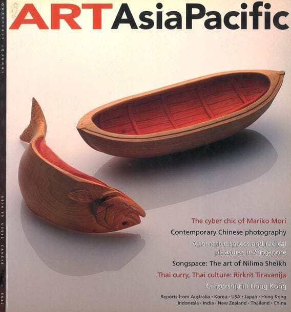 Issue 10