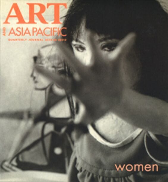Issue 6
