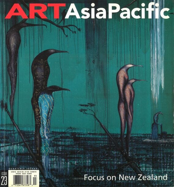 Issue 23