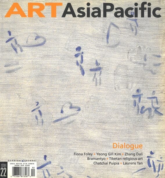 Issue 22