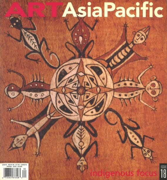 Issue 18