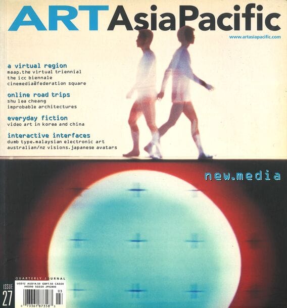 Issue 27