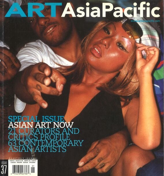 Issue 37