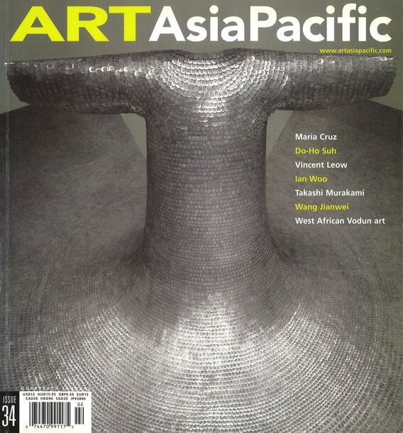 Issue 34