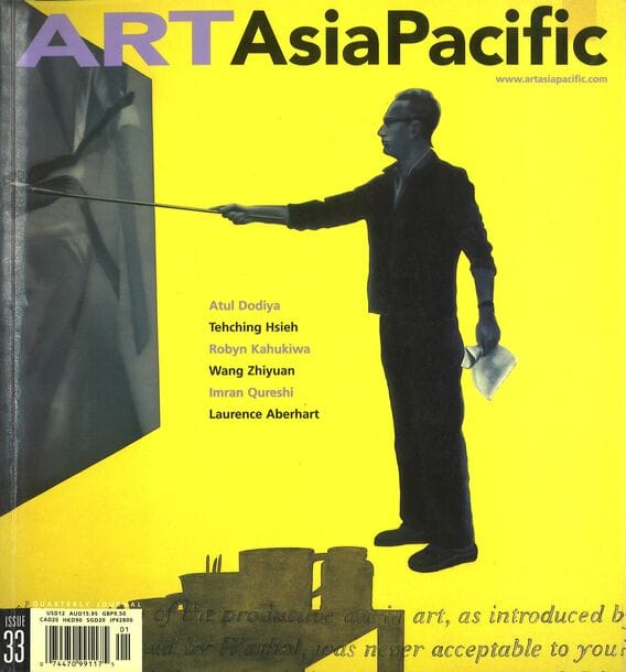 Issue 33