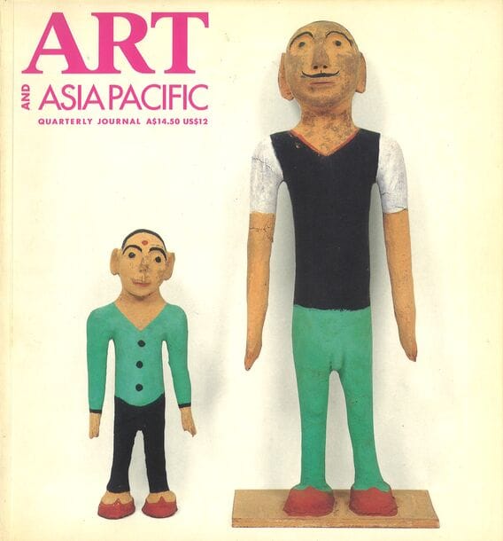 Issue 5