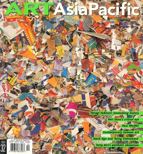 Issue 32