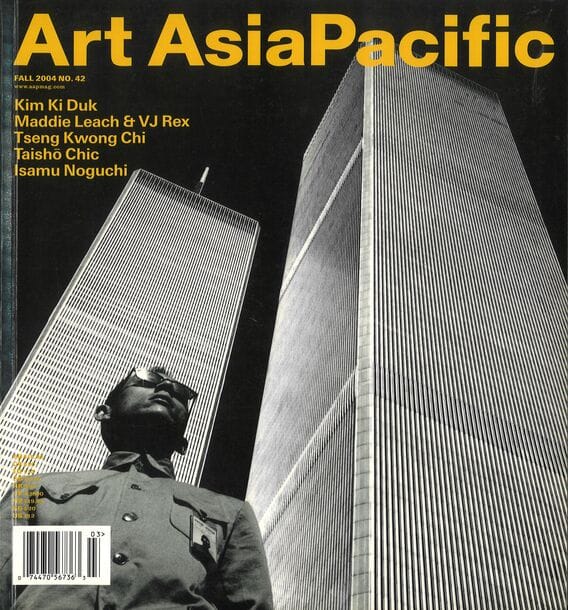 Issue 42