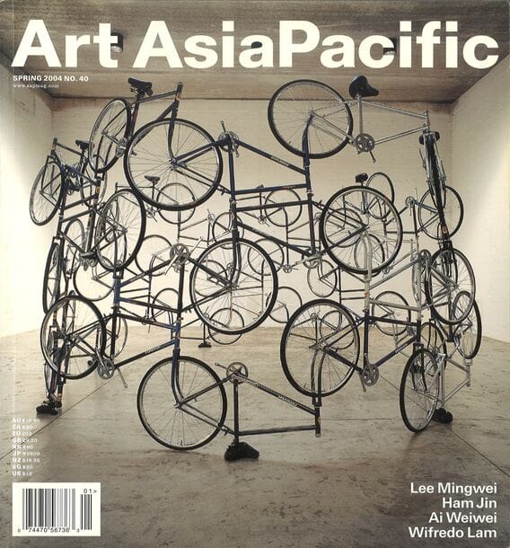 Issue 40