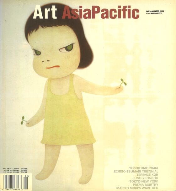 Issue 39