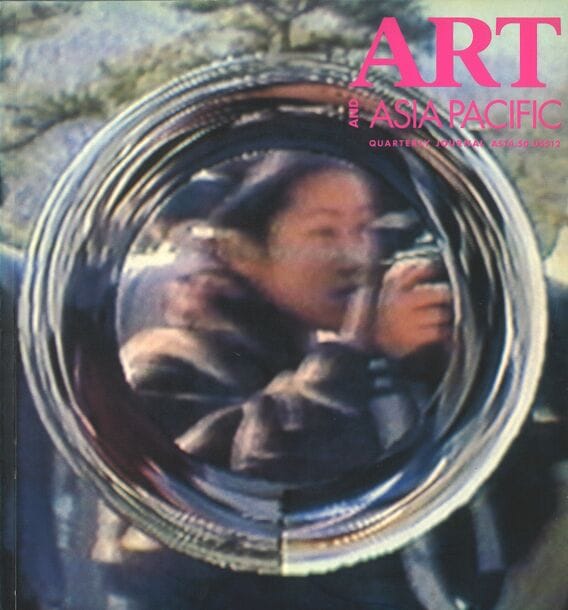 Issue 4