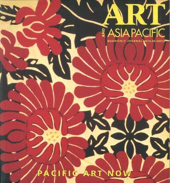 Issue 8