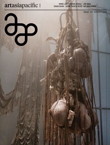 Issue 135