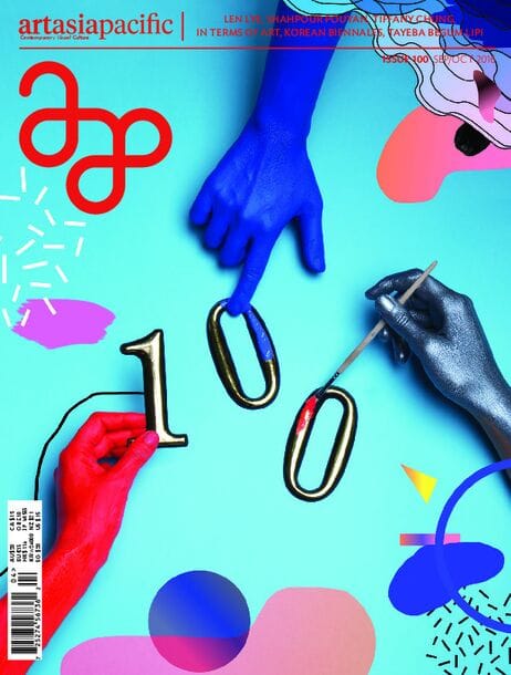 Issue 100