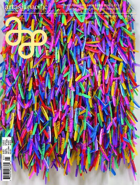 Issue 102