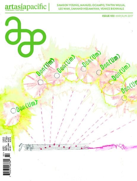 Issue 103