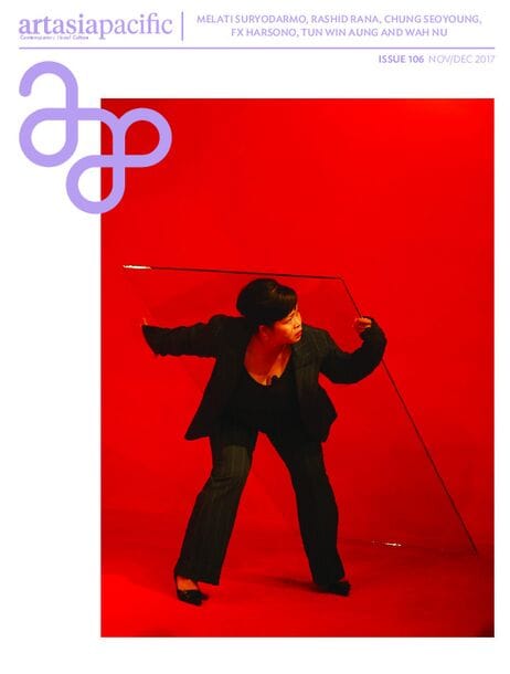 Issue 106