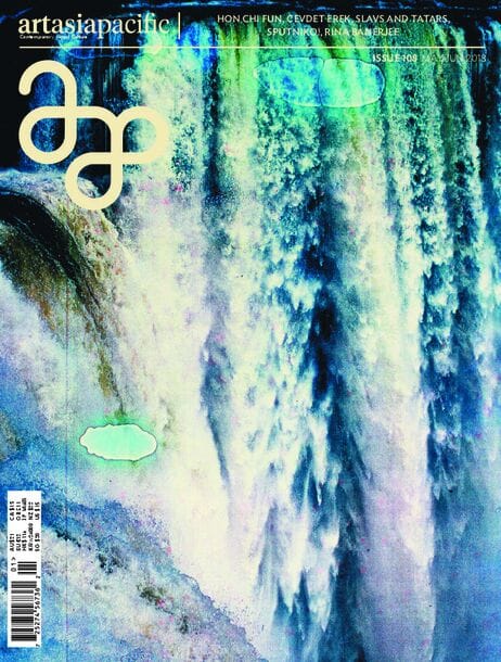 Issue 108