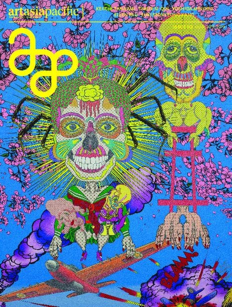 Issue 112