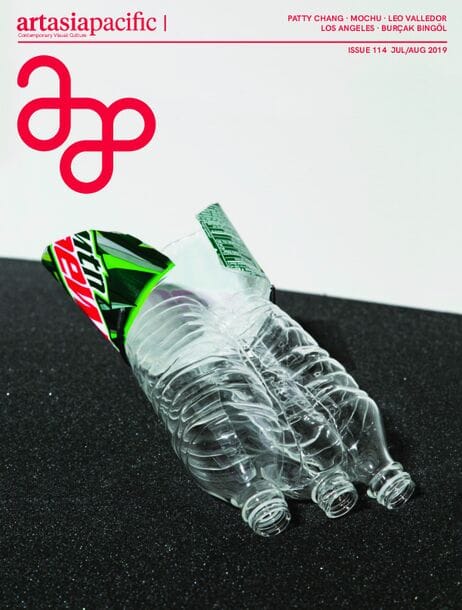 Issue 114