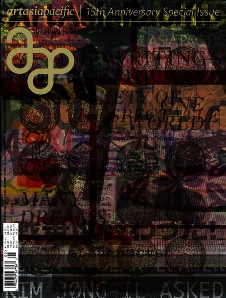Issue 61