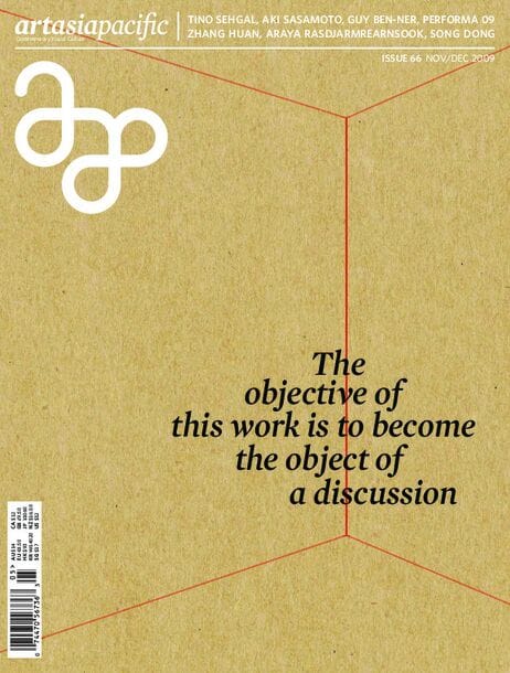 Issue 66