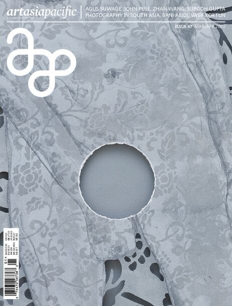 Issue 67
