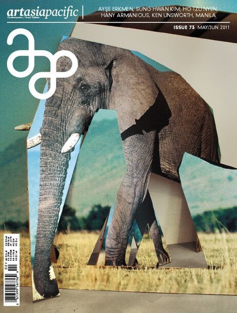Issue 73