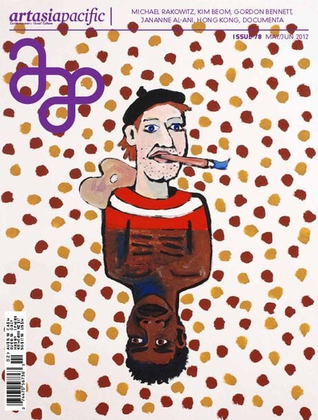 Issue 78