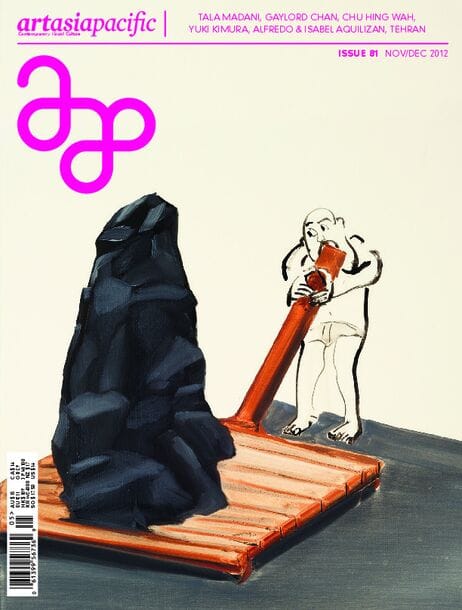 Issue 81